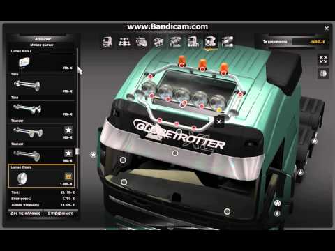 Euro Truck Simulator 2 globetroter xl fh16 600