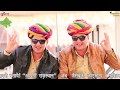Aapano Rajasthan   Baawale Chore (India Got Talent Fame) Latest Song - Aapno Rajasthan