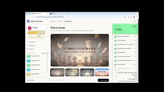 VibeKnow- Tutorial Video
