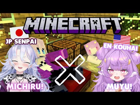 Insane Minecraft Collab ft. Da Great MichiMinecraft