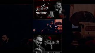 هنا يلركضتني