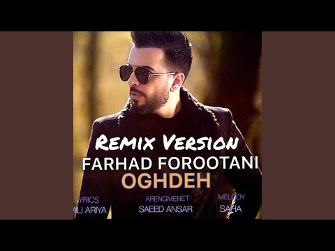 Oghde (Remix Version)