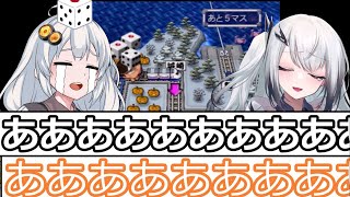特急で3を出すのが上手くなってきました… [ぶっとび系/うんち系カード強制使用の桃鉄16-26年目 VOICEROID実況]【桃太郎電鉄16縛りプレイ】