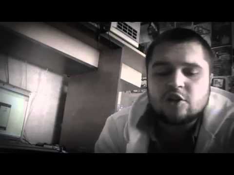 МС Бер  2 Дня