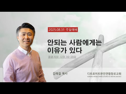유튜브 썸네일