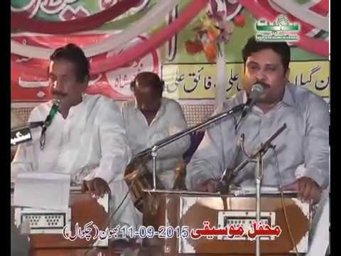 Kal Awan Jo Haiya | Talib Hussain Dard and Imran Talib | Mela Bhoun Chakwal 2015