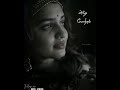 Sowkiyama Kannae Sowkiyama Song Whatsapp Status ️