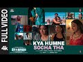 Starfish Kya Humne Socha Tha Full Video Khushalii Kumar Ehan OAFF Nikhil D Tulsi K Bhushan K