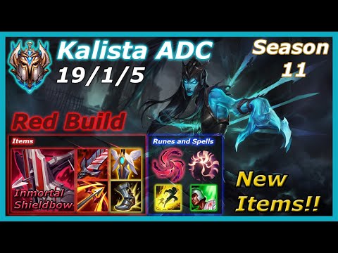 Challenger Kalista New Items - Kalista Season 11 - Kalista S11 - Καλίστα - カリスタ - Калиста -칼리스타