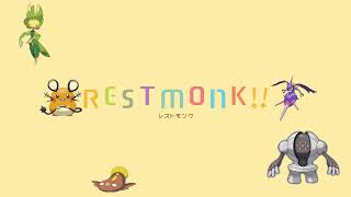 RestMonk !! Live Stream