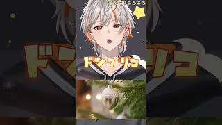 【#新人vtuber 】どんぐりころころの後、覚えてる…?【#歌ってみた 】