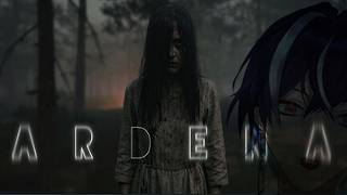 〖Ardena〗薪を集めないと、、やばい！？ ＃ホラーゲーム