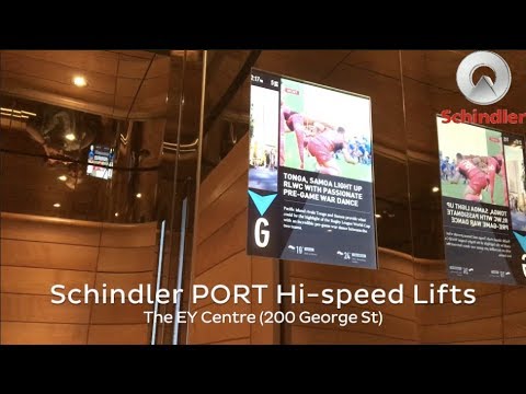 Schindler PORT Hi-speed Traction Lifts @ The EY Centre (200 George St)