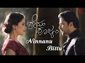 Premam Poojyam Ninnanu Bittu Full Video Song Prem Shahabaz Aman Dr Raghavendra BS