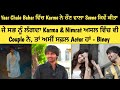Special Interview with Biney Jaura ( Karma ) Part - 2 | Yaar Chale Bahar | Suhail Khan