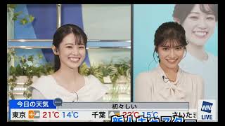 新キャスターお披露目(2023年10月21日 #ウェザーニュースLiVE切り抜き〉 #お天気お姉さん #駒木結衣 #青原桃香 #岡本結子
