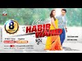 Ghum Habib Wahid Mithila ঘুম হাবিব ওয়াহিদ মিথিলা Official