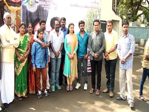 Thayin Madiyil Movie Poojai - BW