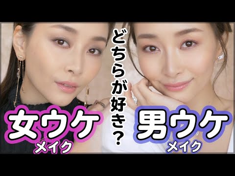 動画 女ウケ 3ページ目 可愛すぎる女の子の動画