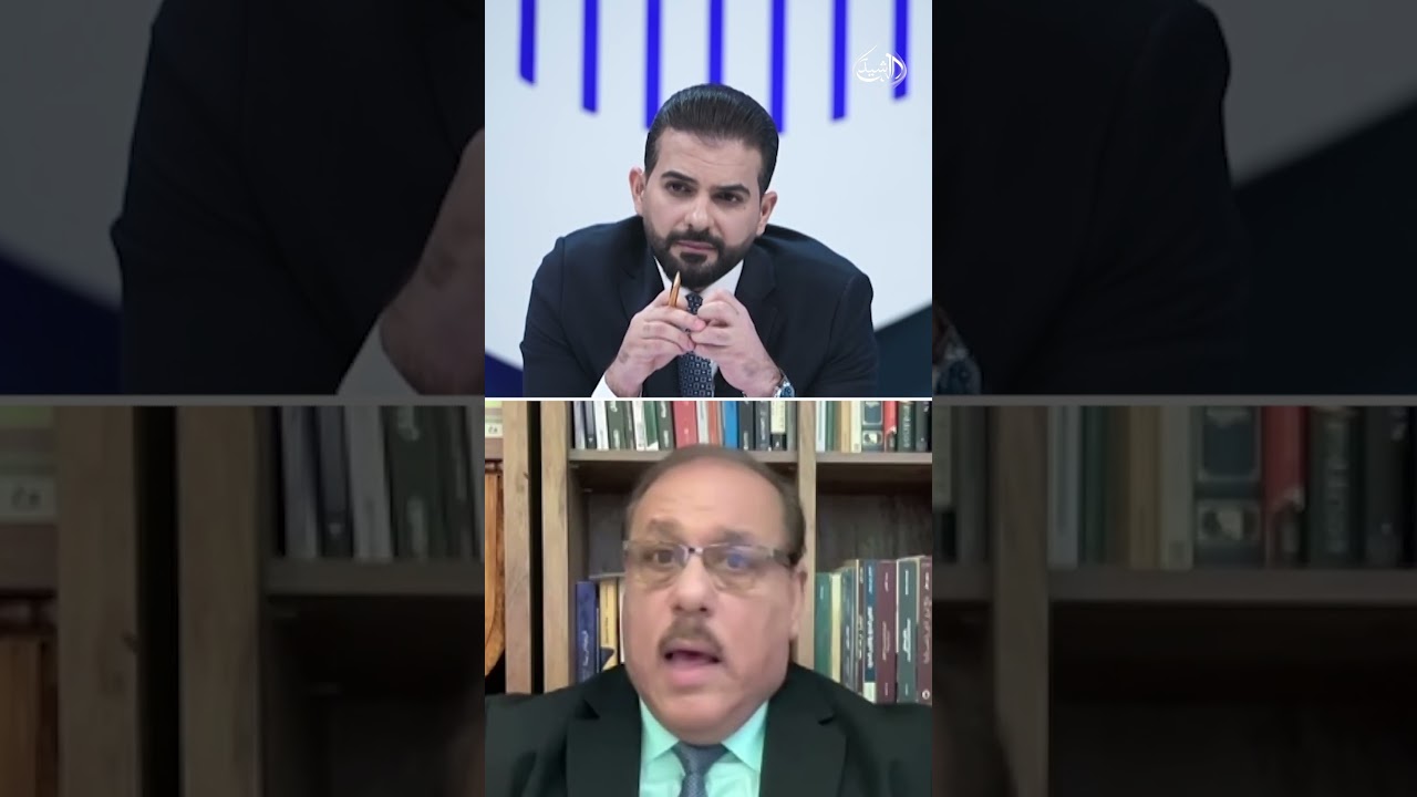 فيديو | ما طبيعة الاتفاقيات في واشنطن؟ البدران: إقتصادية وأمنية وأن لا يكون العراق سبباً بتهديد حلفاء اميركا