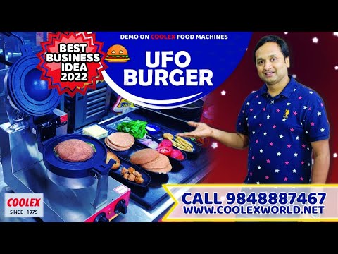 Ufo burger machine