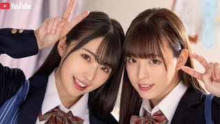 ずっと女の子だと思ってた幼馴染はニューハーフだった！