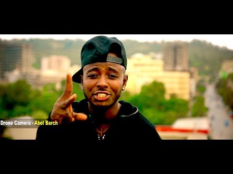 Lil Pac - Tama Lele - New Ethiopian Music 2017(Official Video)