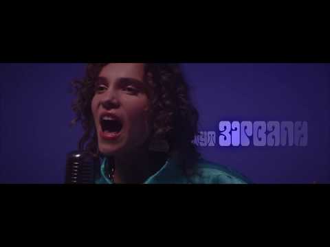 U:LAV - неГІБОНИ