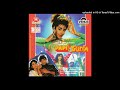 Aaj Saj Ke Nikli Hai Cd Quality Udit Narayan B