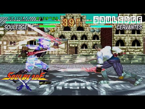 Soul Blade - SoulEdge
