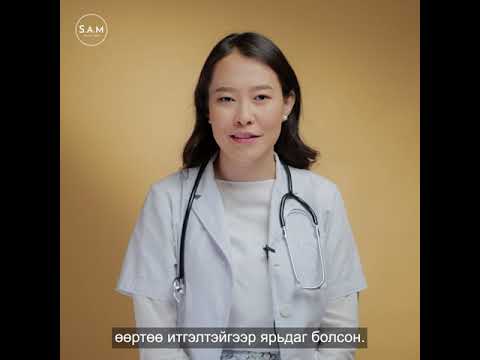 Proudly Speak - Хэл сурах минимал шийдэл