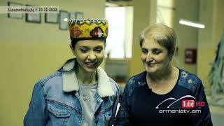 Հայաստանի Վարպետ, Թողարկում 13, Արցախ / Hayastani Varpet