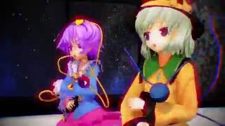 【MMD東方】さとりとこいしでGirls