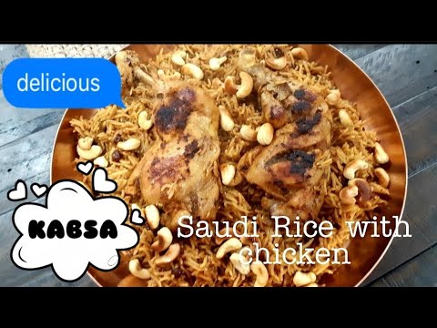 KABSA - Traditional Saudi Rice with chicken I Cyma's Channel