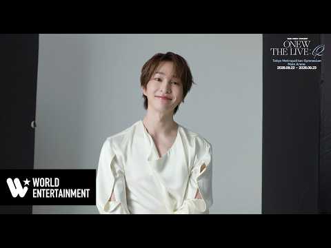 『2026 ONEW CONCERT［ONEW THE LIVE：Q］IN JAPAN』メッセージ到着✨