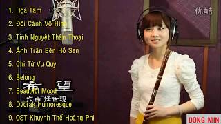 Download lagu Tổng hợp sáo Dizi hay nhất của Dong Min mp3 Download lagu Tổng hợp sáo Dizi hay nhất của Dong Min mp3