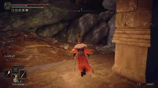 ［ELDEN RING］心が折れる音がする神ゲー！Let 'Go！！