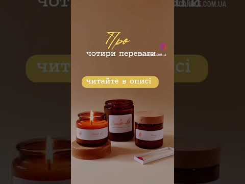 Баночки з коричневого скла