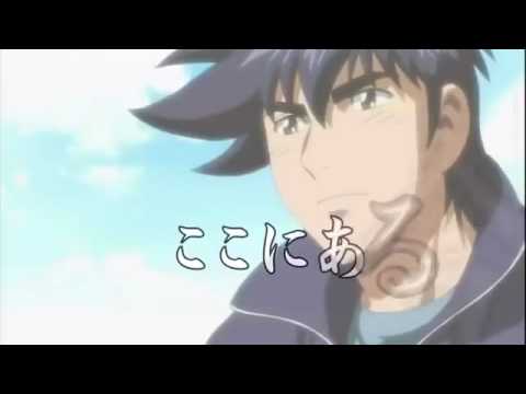 ロードオブメジャー