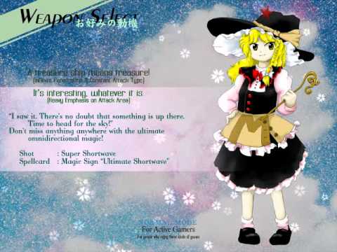 Let's Play Touhou 12 (Undefined Fantastic Object) 0 - The Way Too Long Intro Video