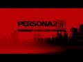 Maya Theme (Sad) - Persona 2 Innocent Sin (PSP)