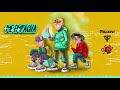 Santiago Cardona x Barbero Exótico x Pablito Pesadilla - Me Empacha (GUARACHA)