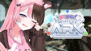 【 ARK 】新入社員がくるみたいです 【ぶいすぽっ！/橘ひなの】