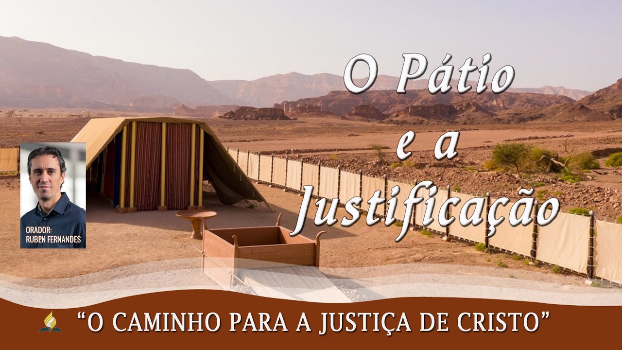 1/8- O Pátio e a Justificação | Ruben Fernandes