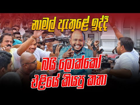 Iraj Show  and 5 more