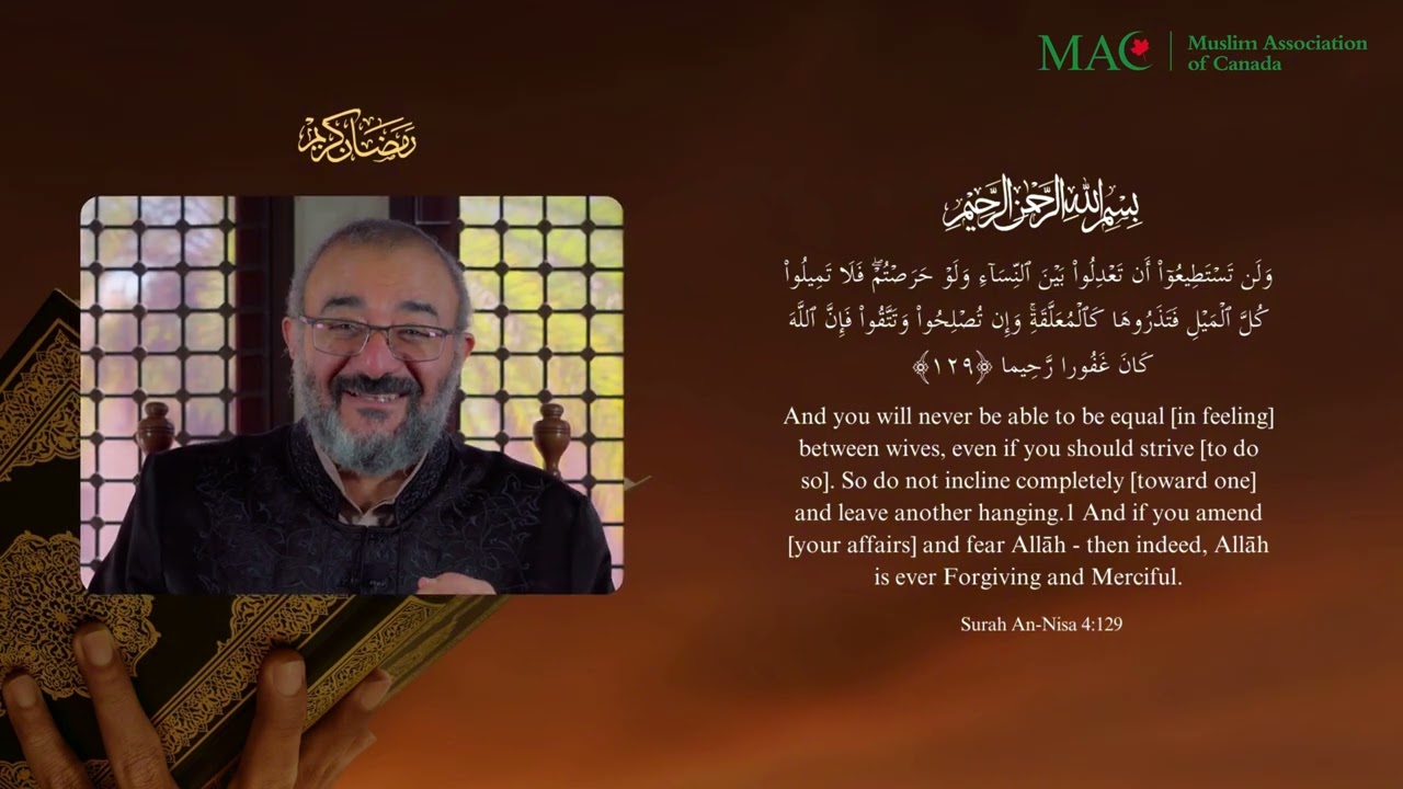 Living the Quran - Episode 13