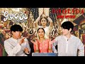 Koreans React to 【Dholida】 | Gangubai Kathiawadi | Alia Bhatt | Sanjay Leela Bhansali