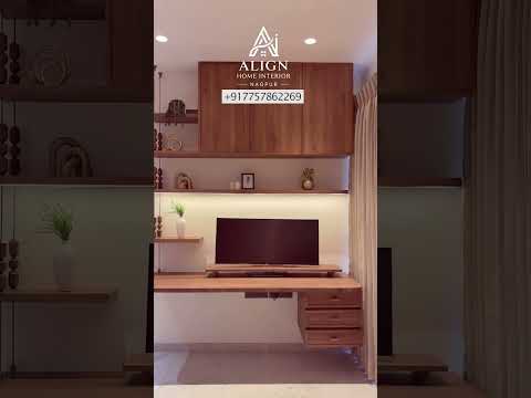 Interior Reel