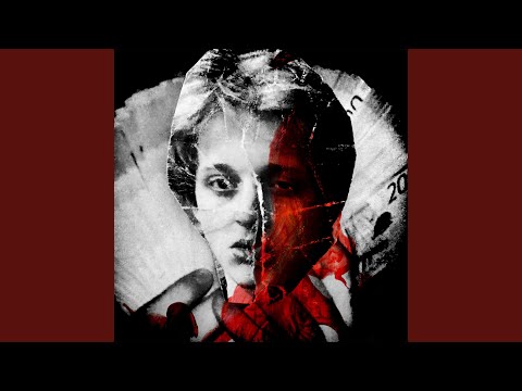 Вверх, Вниз, Влево, Вправо