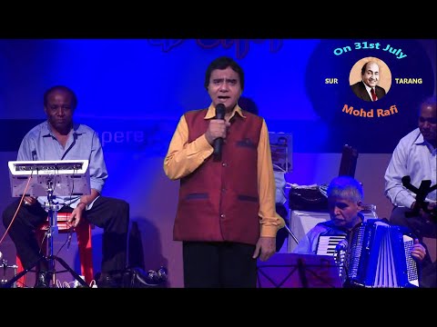 Abhijeet Das Rang Aur Noor Ki Baraat ABHIJEET DAS